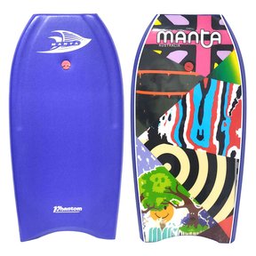 Manta - Phantom 44"-surfboards-HYDRO SURF